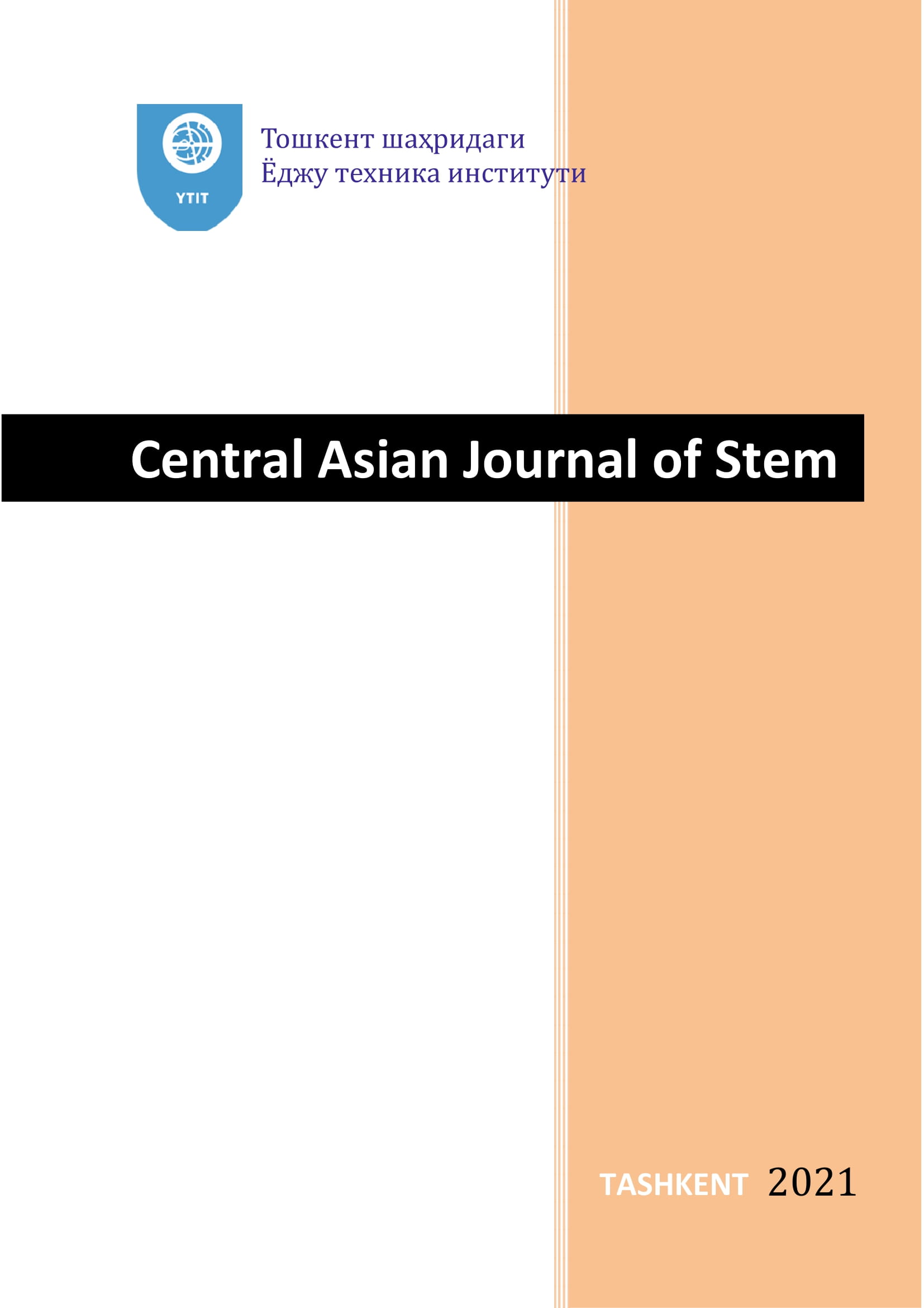 					View Vol. 2 No. 2 (2021): Central Asian Journal of STEM
				